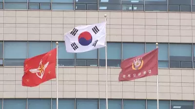 Coreia do Sul avalia adesão a plano de Trump para liberar navegação no Estreito de Ormuz