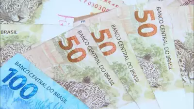 Mercado financeiro eleva projeção de inflação para 4,91% em 2026