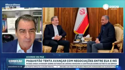 Paquistão media negociações entre EUA e Irã em meio a divergências nucleares