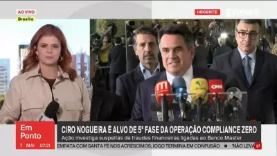 PF prende primo de dono do Banco Master em operação que mira senador Ciro Nogueira