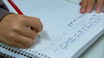 Prova Nacional Docente: 65% dos candidatos são aprovados e aptos a lecionar