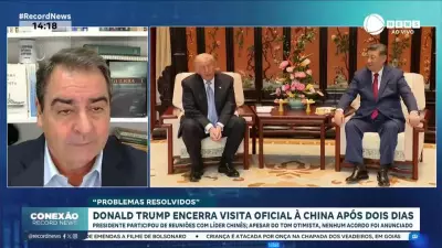 Trump encerra visita à China sem acordo comercial após reuniões