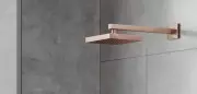 Duchas e chuveiros DAX: conforto e design para o banho no inverno