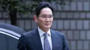 Família Samsung paga maior imposto sobre herança da história da Coreia do Sul