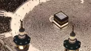 Hajj 2026: 1,6 milhão de muçulmanos chegam a Meca sob calor extremo e tensões