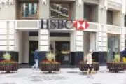 HSBC perde US$ 400 milhões com fraude imobiliária no Reino Unido