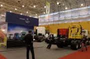 III TranspoAmazônia: Feira de Transporte e Logística em Manaus de 27 a 29 de maio