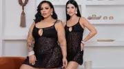 Juruaia: de lingerie básica a polo diversificado da moda íntima brasileira