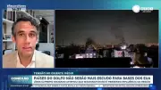 Líder iraniano: países do Golfo não serão mais escudo para bases dos EUA