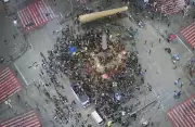 Marcha da Maconha em BH fecha vias do Centro com protesto e cigarro gigante