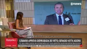Oposição quer adiar escolha de ministro do STF para evitar desgaste