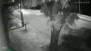 Polícia identifica adolescentes que dispararam fogos contra atletas na Pampulha