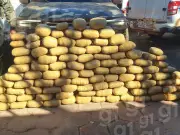 Quadrilha é presa com mais de 100 kg de skunk em rodovia no Acre