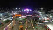 São João da Moda 2026: programação divulga atrações em Santa Cruz do Capibaribe