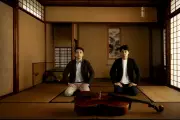 Violoncelista brasileiro radicado na Áustria lança álbum que funde música japonesa e brasileira