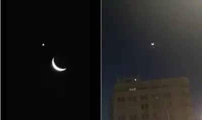 Luz intensa ao lado da Lua: Vênus em conjunção com satélite