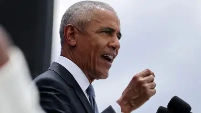Obama inaugura centro presidencial em Chicago com festa e celebridades