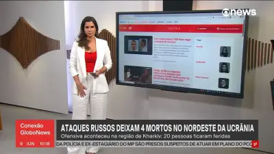 Vorcaro reclama de má vontade da PF e PGR em delação premiada