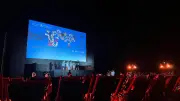 13ª Mostra de Cinema de Gostoso 2026: inscrições abertas até 9 de agosto