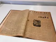 Acervo digitalizado de jornais históricos do Amapá em exposição