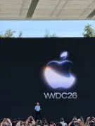 Apple revela iOS 27 com Siri aprimorada e IA integrada no WWDC 26