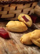 Aprenda a fazer goiabinha: biscoito amanteigado com goiabada