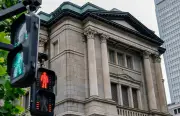 Banco do Japão eleva juros ao maior nível em 31 anos