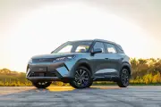 BYD lança SUV híbrido plug-in Atto 2 no Brasil a partir de R$ 149 mil