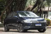 Carro a etanol: vantagens e desvantagens do motor exclusivo