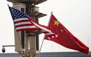 China adiciona 10 empresas dos EUA à lista de controle de exportações