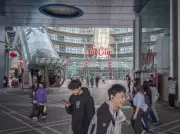 Cidade de luxo erguida pelo boom da IA em Taiwan