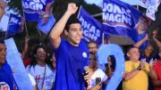 Câmara de Rosário abre CPI para investigar verbas da educação municipal