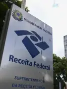 CNPJ passará a incluir letras a partir de julho para ampliar combinações