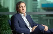 Com piora da inflação, Itaú Asset vê chance de BC interromper cortes da Selic