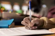 Concurso Unifap: inscrições terminam nesta sexta (12); 51 vagas