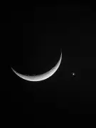 Conjunção da Lua com Vênus encanta Rondônia e todo o Brasil