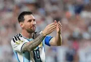Copa 2026: média de gols é a melhor em 68 anos