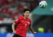Coreia do Sul rompe com imprensa após vazamento de críticas a Son