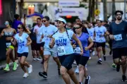 Corrida Plaza Running com vista para o MAC abre inscrições em Niterói