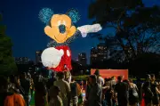 Disney Celebra retorna a Curitiba em 2026 com músicas inéditas