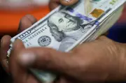 Dólar opera em baixa nesta sexta-feira com expectativa por payroll dos EUA