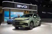 Entenda em 7 passos o avanço da BYD no Brasil