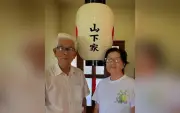 Estudante compartilha cultura japonesa com receitas dos avós