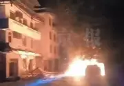 Explosão na China deixa sete mortos e 17 feridos; causa é investigada