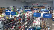 Farmácias de Natal devem afixar cartazes sobre medicamentos do SUS