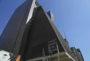 Fiesp: novo tarifaço dos EUA gera profunda preocupação