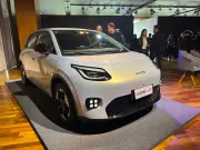 GAC Aion UT chega ao Brasil para rivalizar com BYD Dolphin e GWM Ora 03