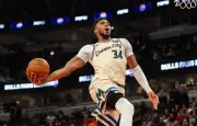 Giannis Antetokounmpo trocado pelo Bucks para o Miami Heat