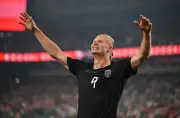 Haaland zomba de críticas com meme após gol decisivo na Copa