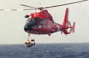 Helicóptero MH-60 Jayhawk da Guarda Costeira cai no Alasca